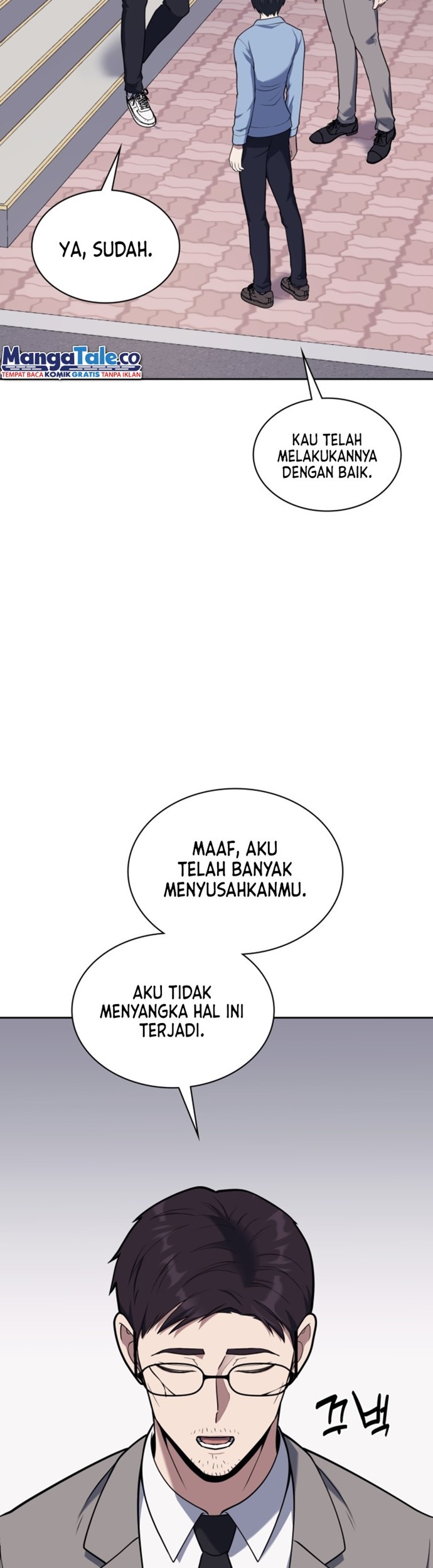 Reset Life of Regression Police Chapter 15 Gambar 42