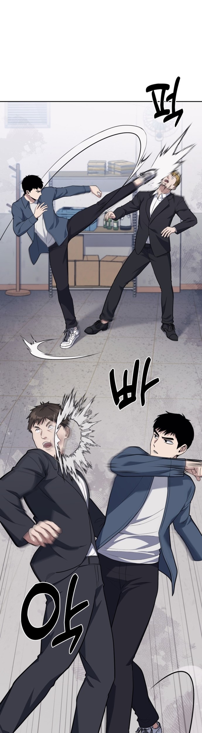 Reset Life of Regression Police Chapter 14 Gambar 49