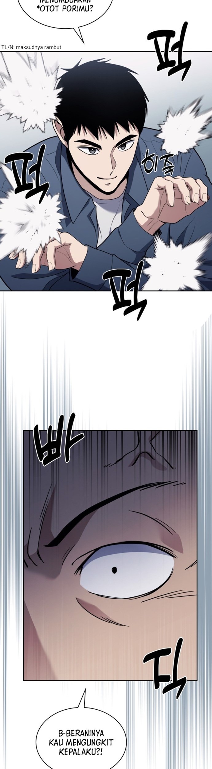 Reset Life of Regression Police Chapter 14 Gambar 56