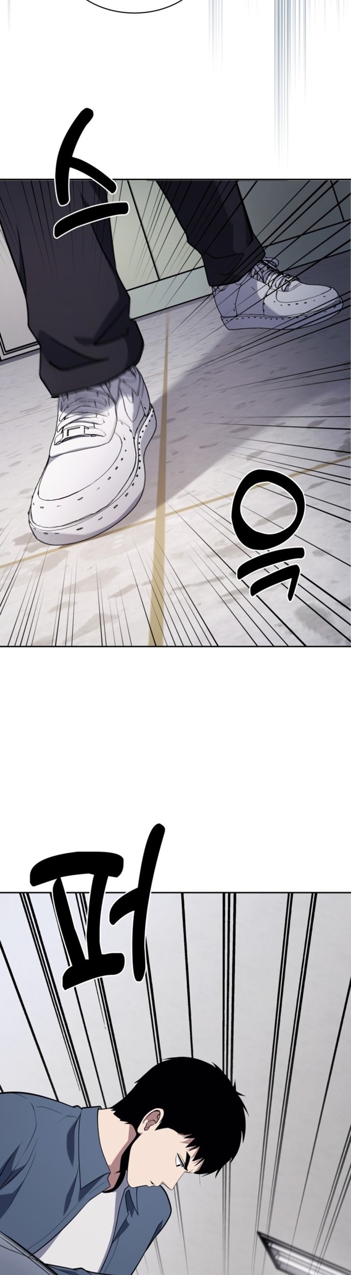Reset Life of Regression Police Chapter 14 Gambar 57