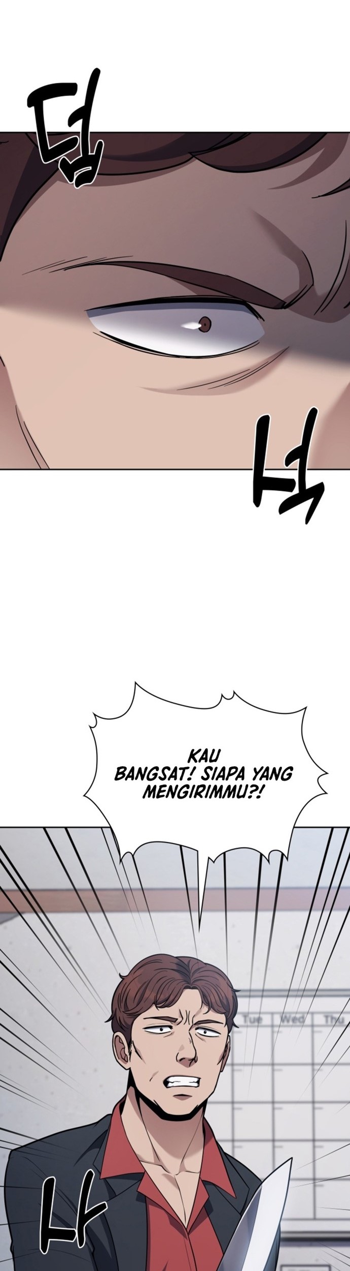 Reset Life of Regression Police Chapter 14 Gambar 62