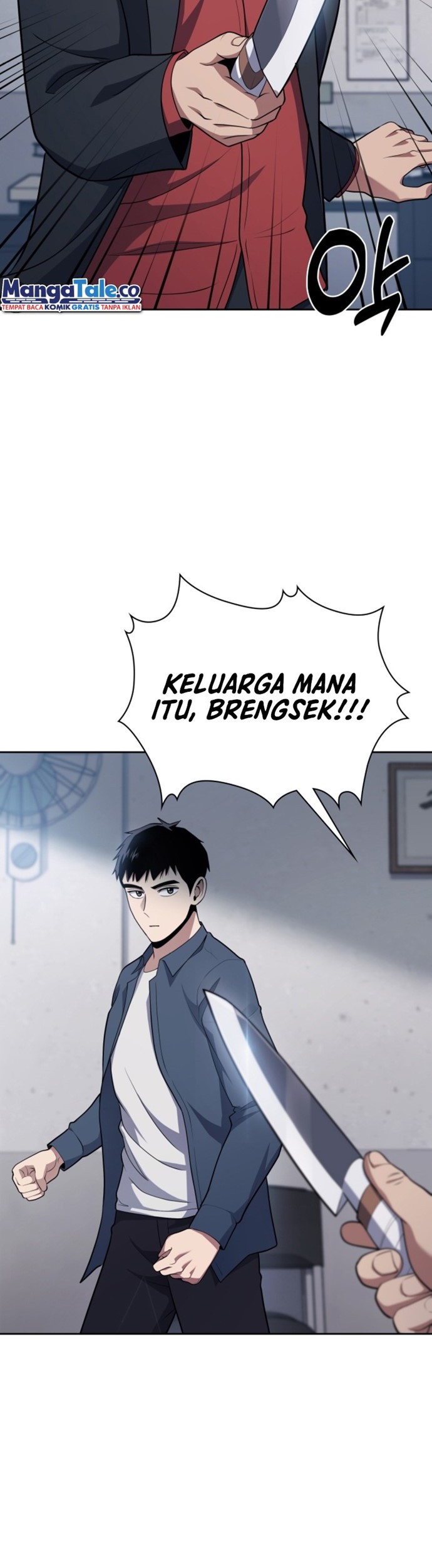 Reset Life of Regression Police Chapter 14 Gambar 63