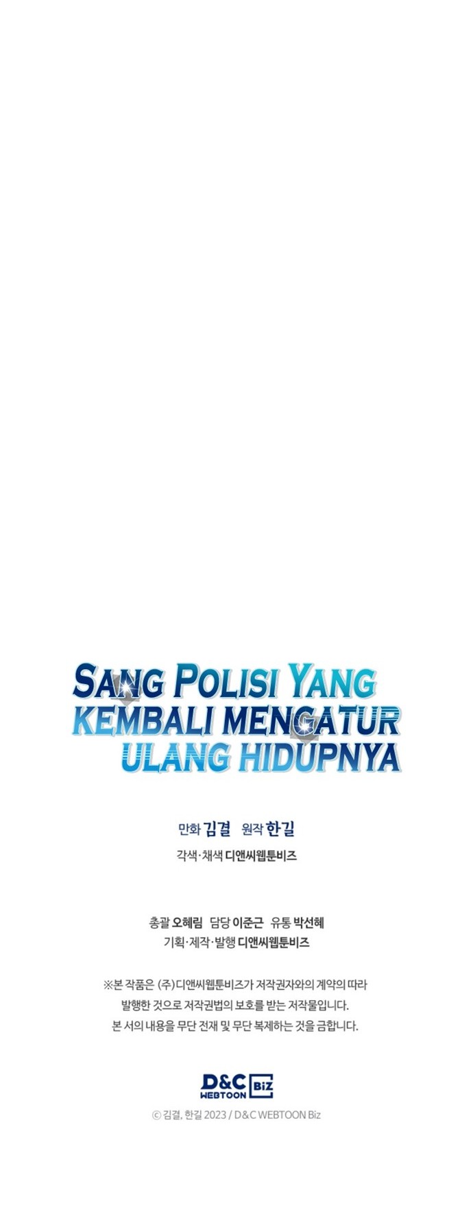 Reset Life of Regression Police Chapter 14 Gambar 64