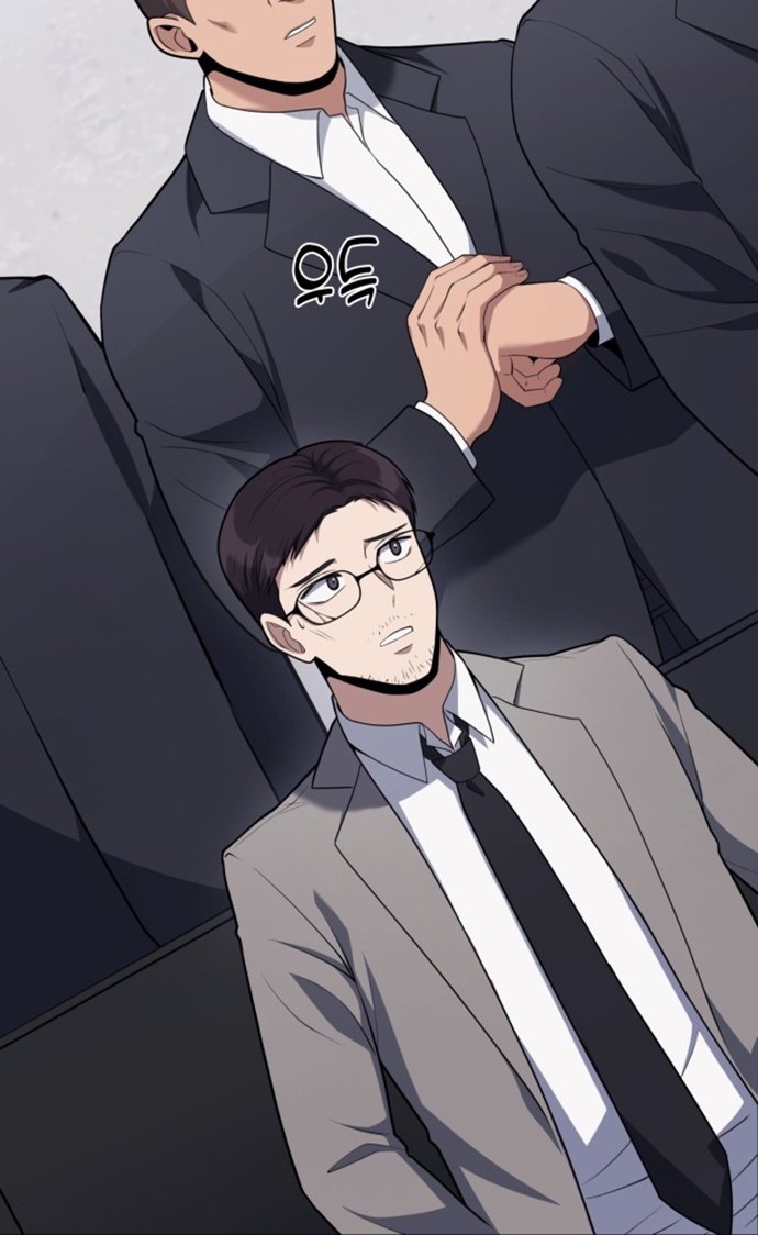 Reset Life of Regression Police Chapter 14 Gambar 7