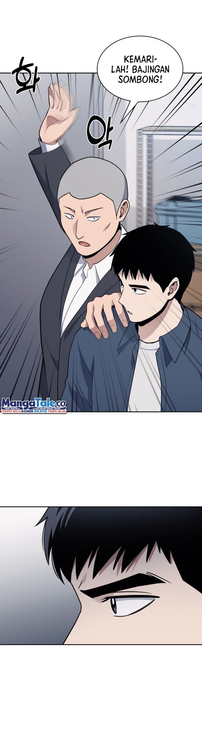 Reset Life of Regression Police Chapter 14 Gambar 14