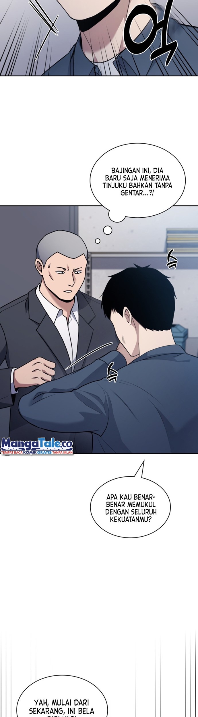 Reset Life of Regression Police Chapter 14 Gambar 30