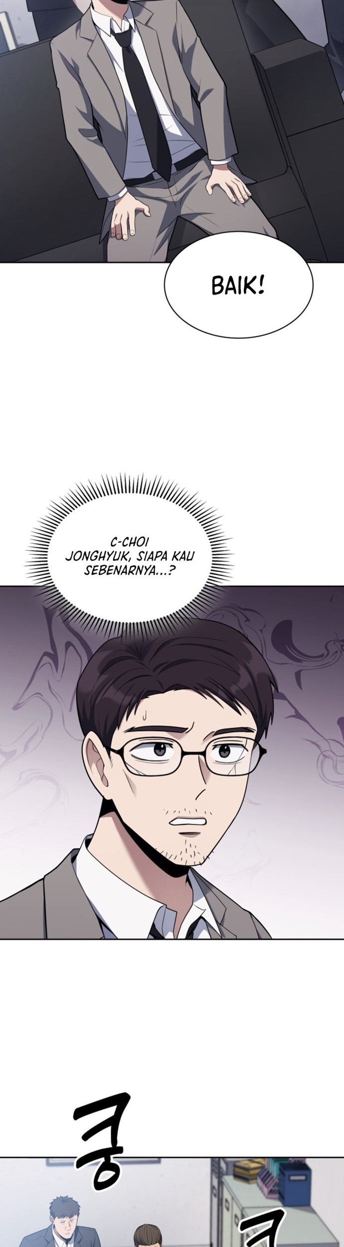 Reset Life of Regression Police Chapter 14 Gambar 35