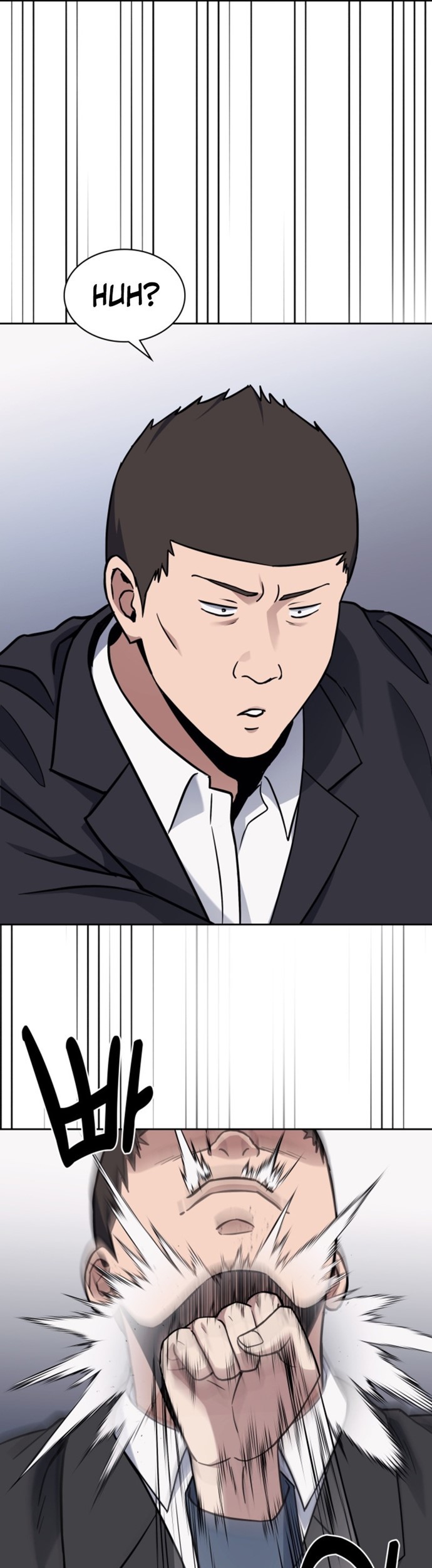 Reset Life of Regression Police Chapter 14 Gambar 43