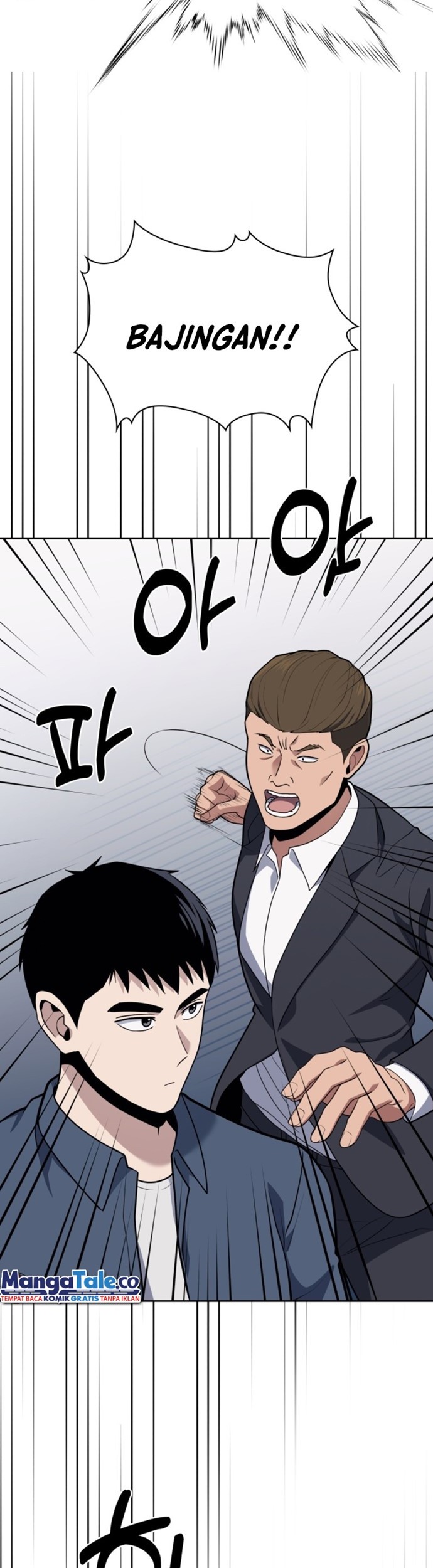Reset Life of Regression Police Chapter 14 Gambar 45
