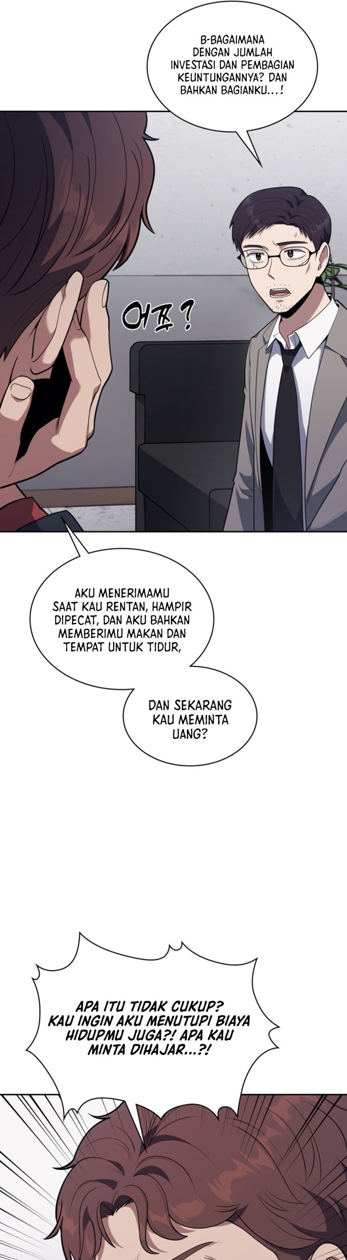 Reset Life of Regression Police Chapter 13 Gambar 53