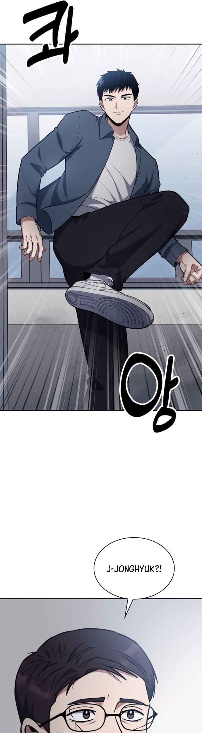 Reset Life of Regression Police Chapter 13 Gambar 58