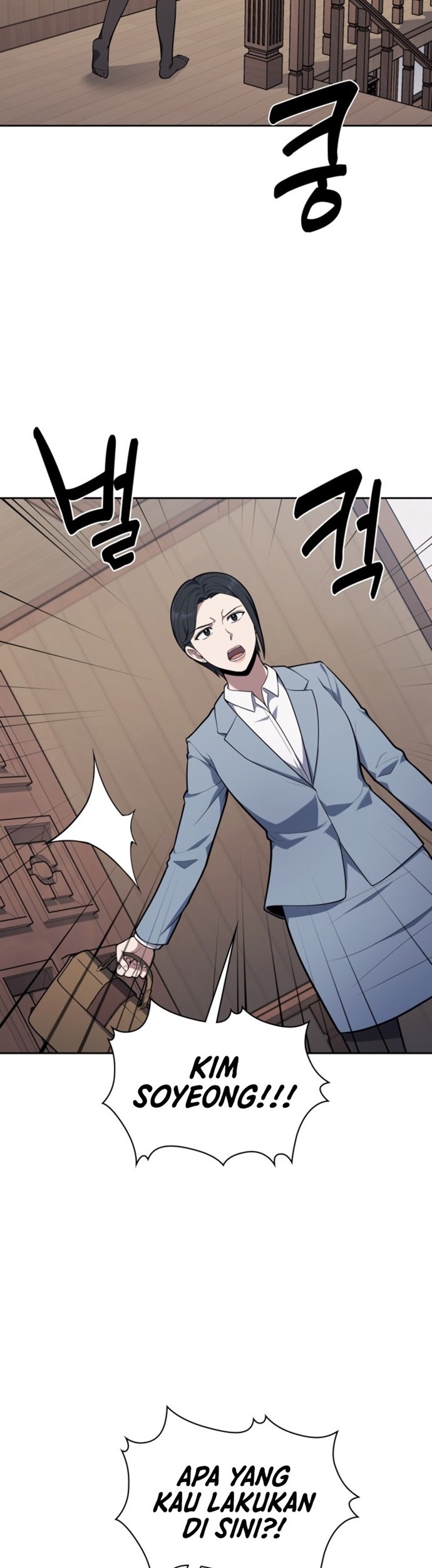 Reset Life of Regression Police Chapter 13 Gambar 8