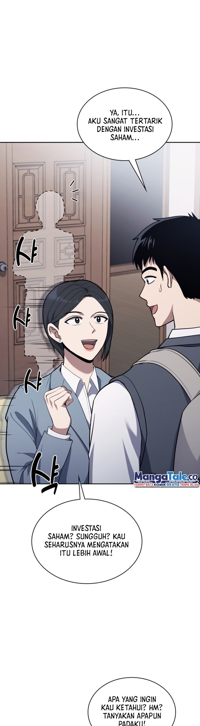 Reset Life of Regression Police Chapter 13 Gambar 15