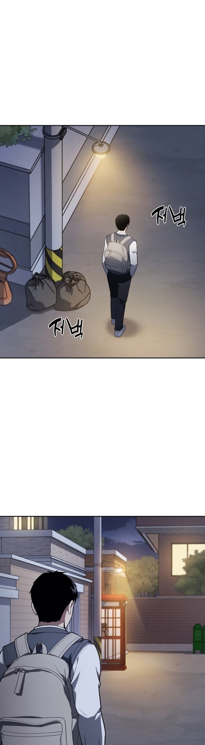 Reset Life of Regression Police Chapter 13 Gambar 30
