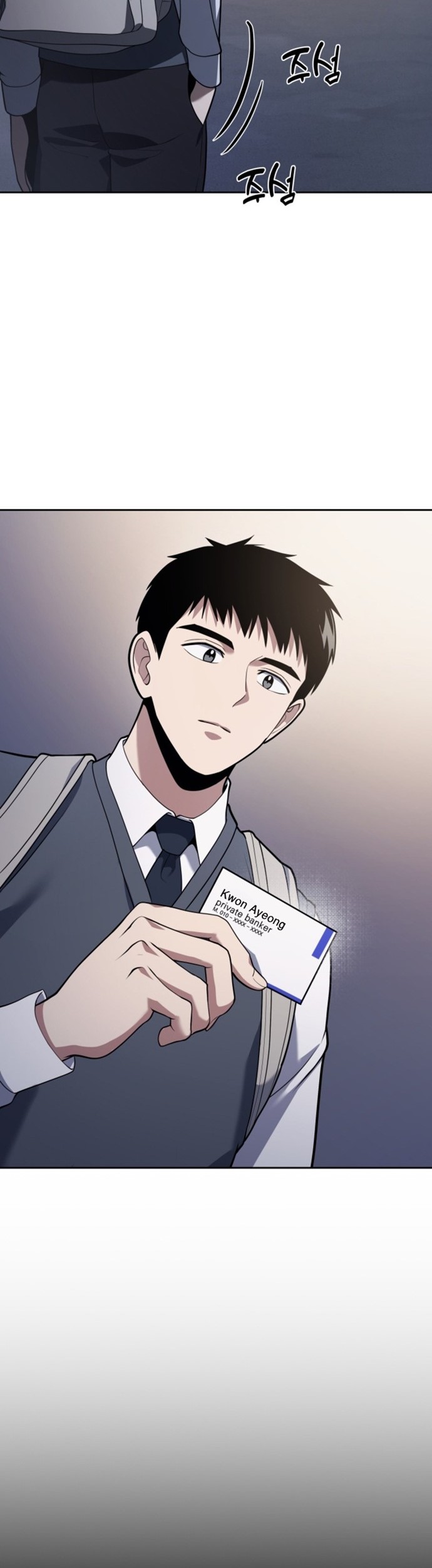Reset Life of Regression Police Chapter 13 Gambar 31