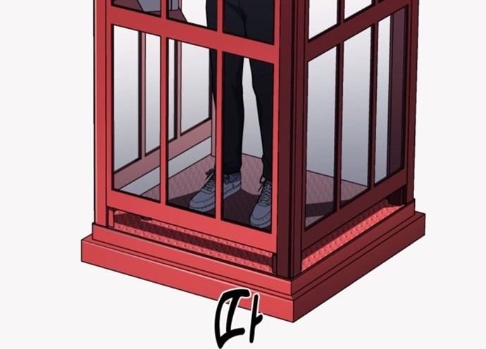 Reset Life of Regression Police Chapter 13 Gambar 35