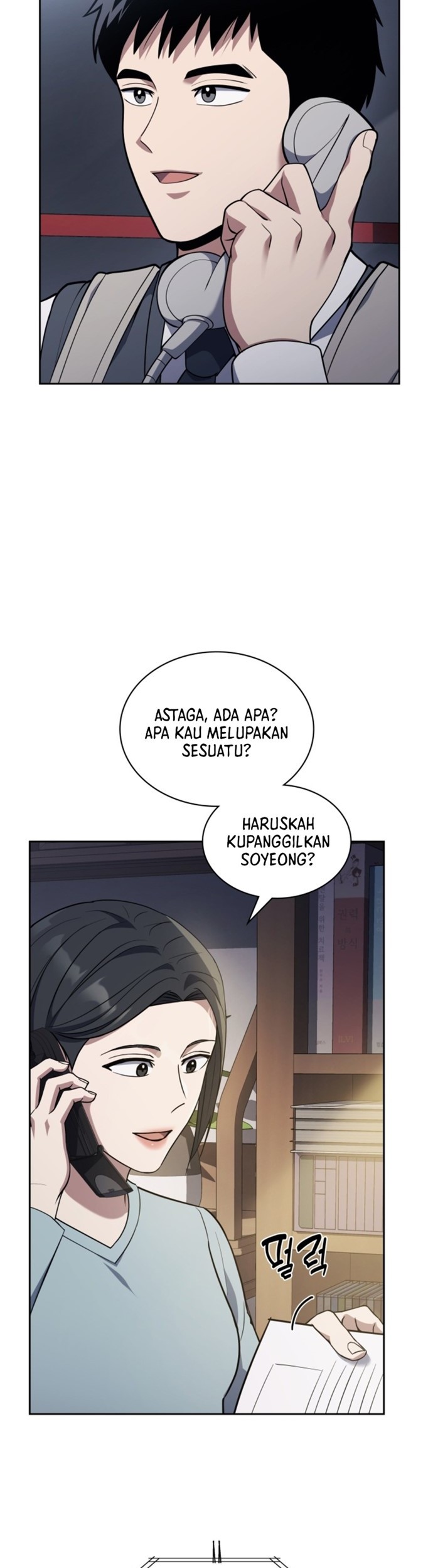 Reset Life of Regression Police Chapter 13 Gambar 38