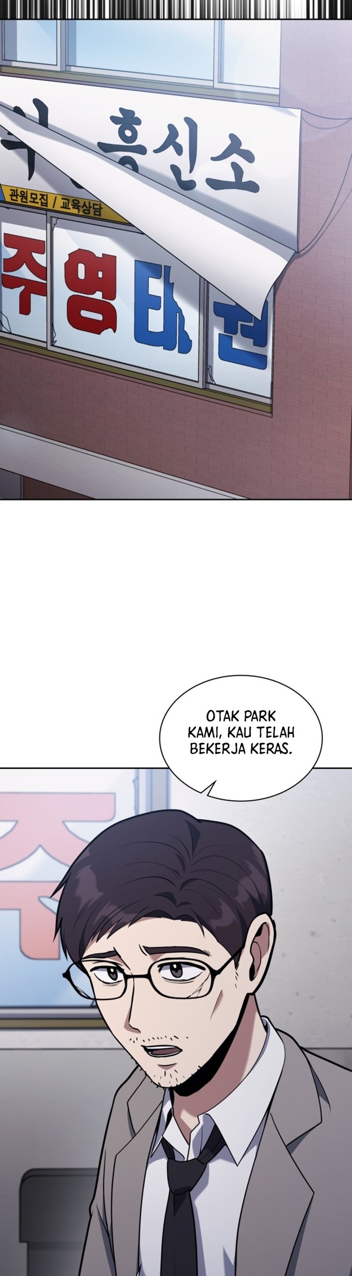 Reset Life of Regression Police Chapter 13 Gambar 50