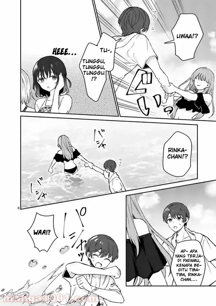 Shiotaiou no Sato-san ga Ore ni dake Amai Chapter 30 Gambar 11