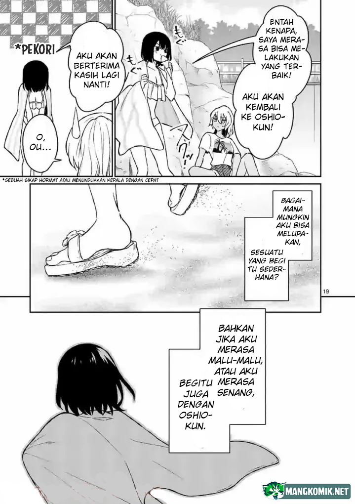 Shiotaiou no Sato-san ga Ore ni dake Amai Chapter 30 Gambar 24