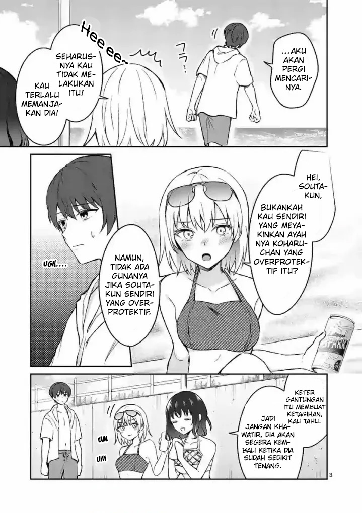 Shiotaiou no Sato-san ga Ore ni dake Amai Chapter 30 Gambar 8