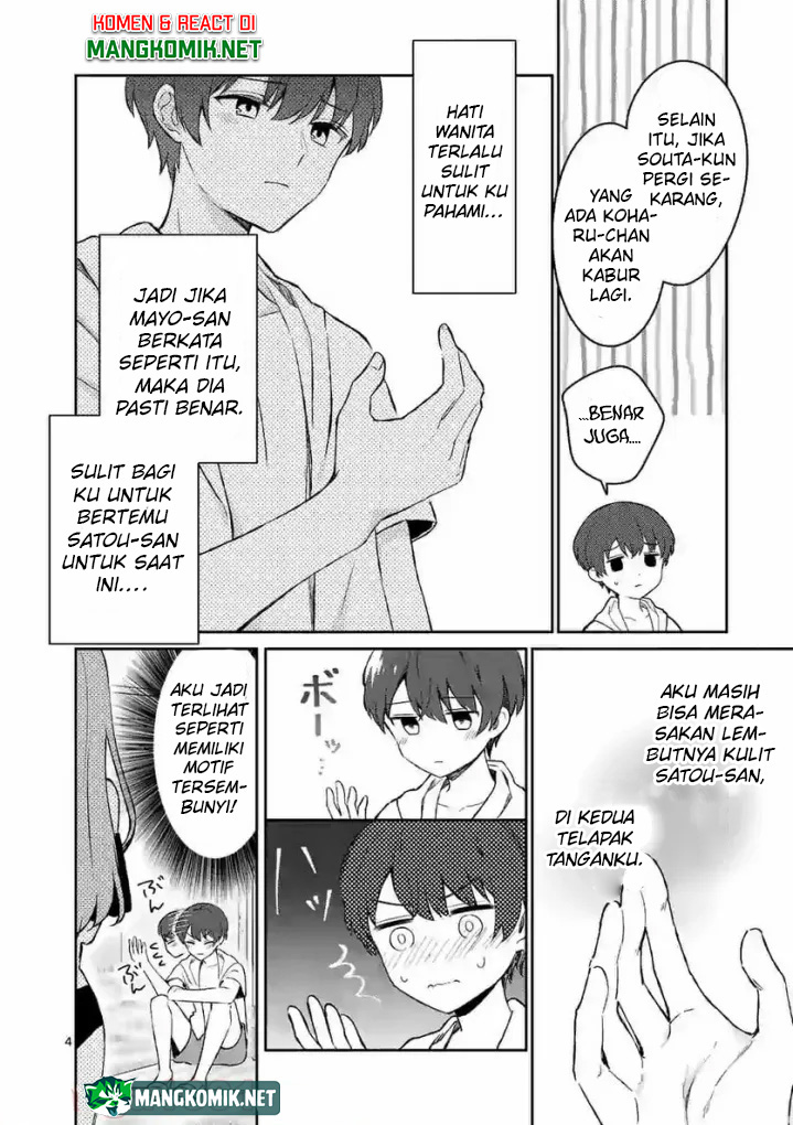 Shiotaiou no Sato-san ga Ore ni dake Amai Chapter 30 Gambar 9