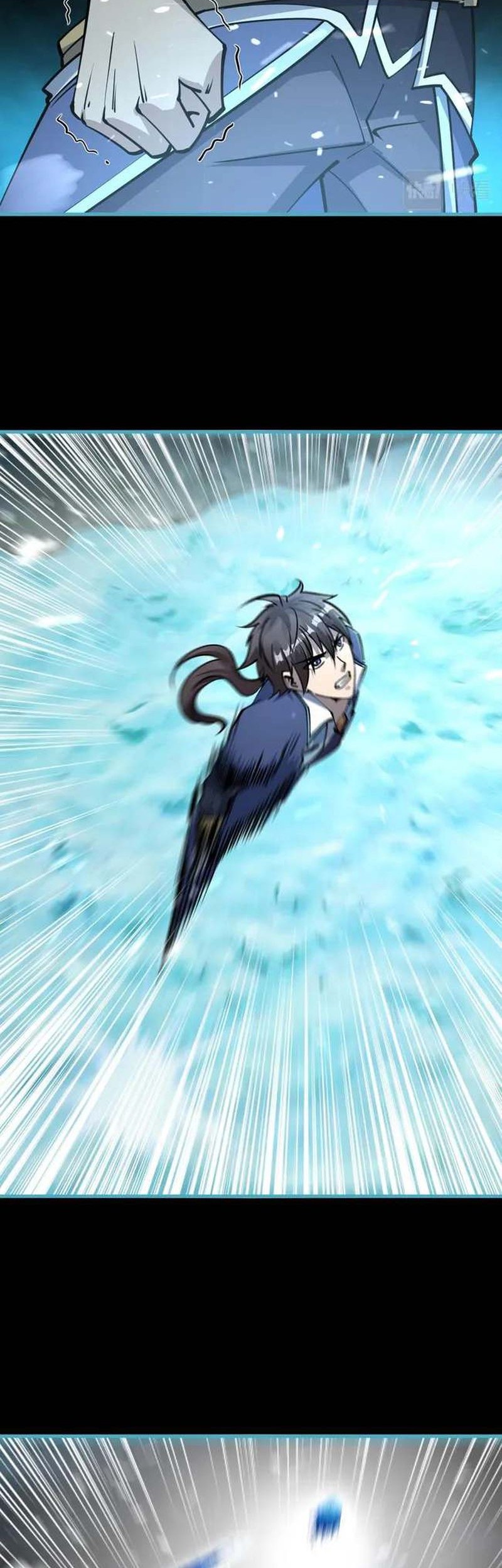 Attribute Extractor Chapter 56 Gambar 11