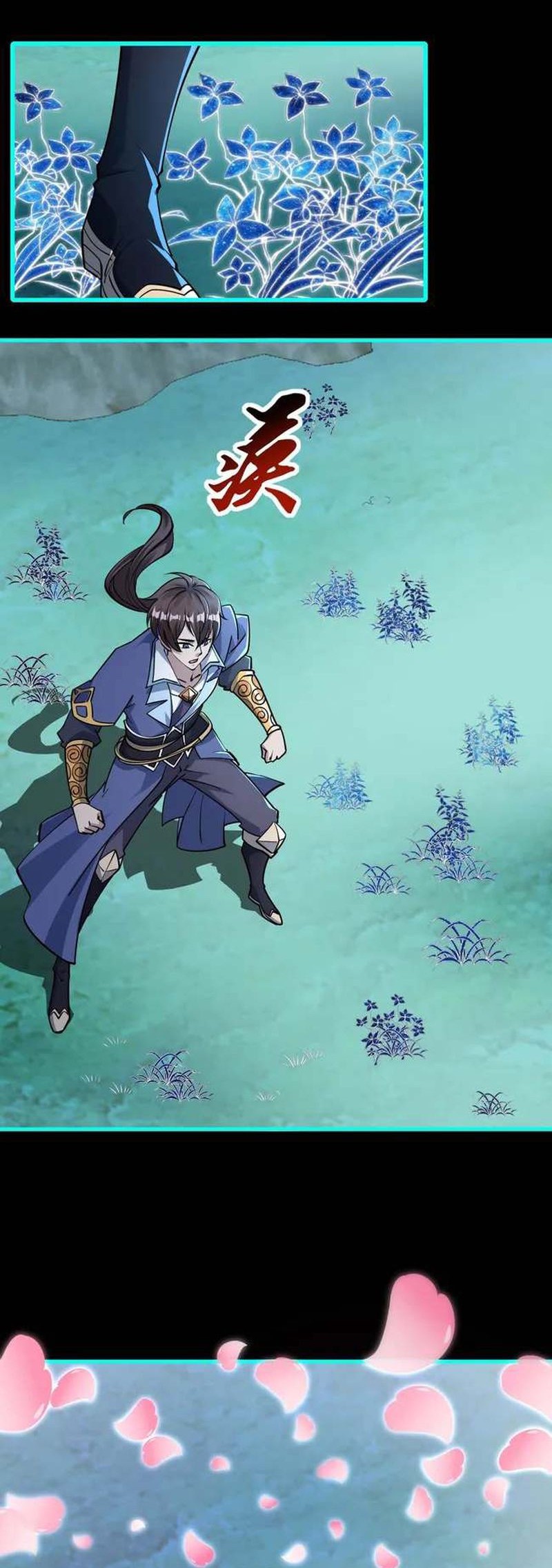 Attribute Extractor Chapter 56 Gambar 17