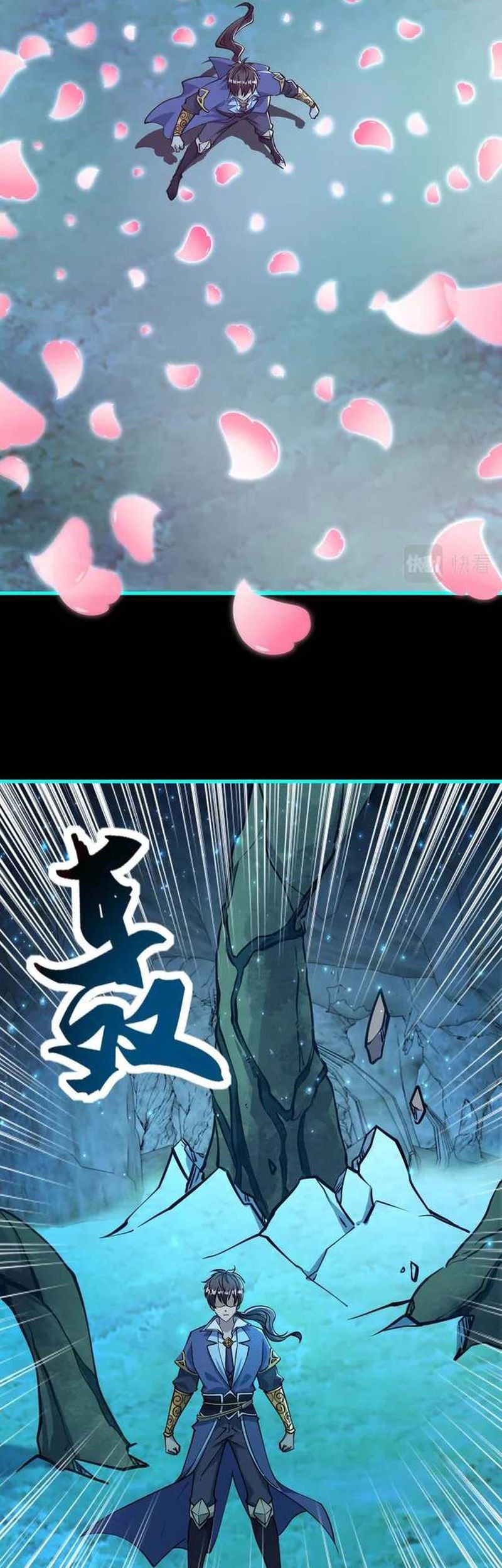 Attribute Extractor Chapter 56 Gambar 18