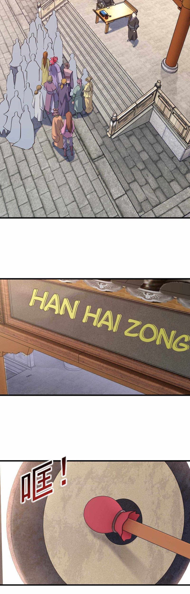 Attribute Extractor Chapter 55 Gambar 17