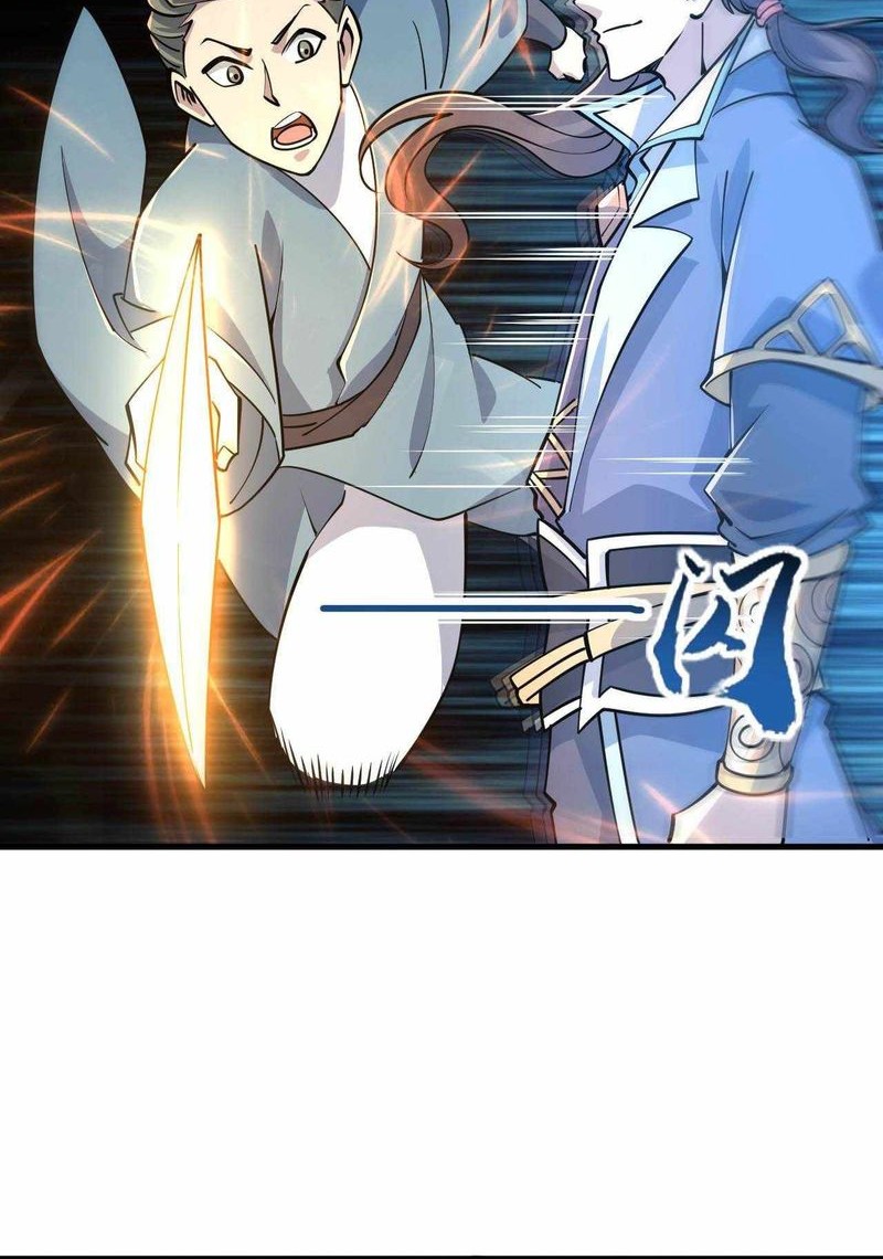 Attribute Extractor Chapter 53 Gambar 37