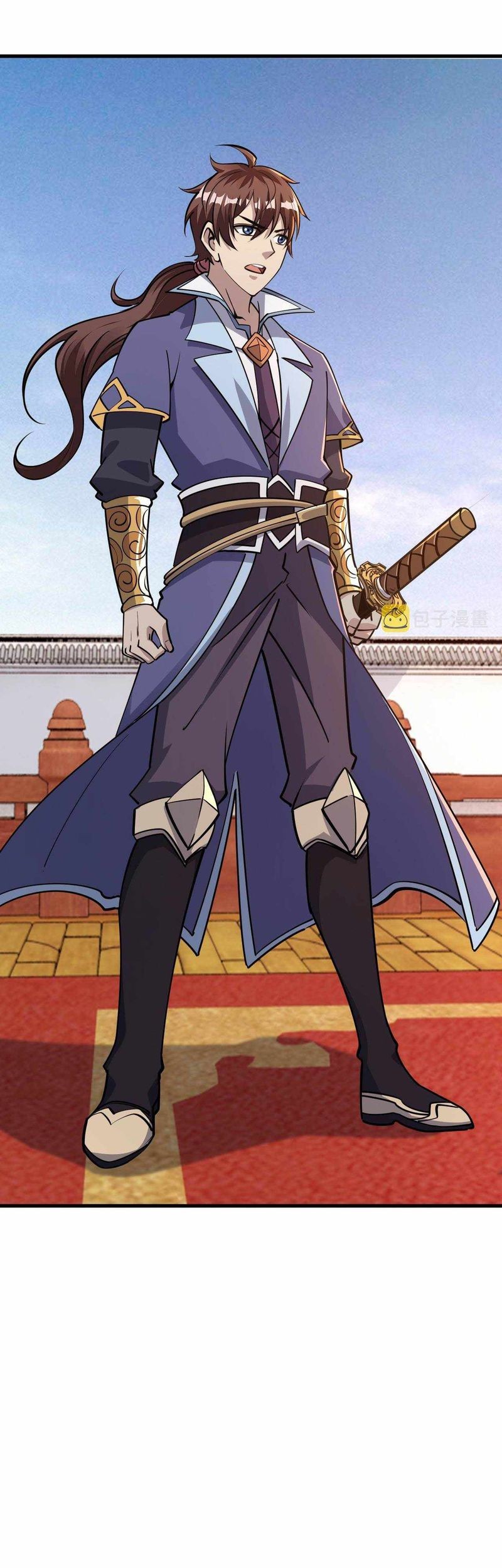 Attribute Extractor Chapter 53 Gambar 42