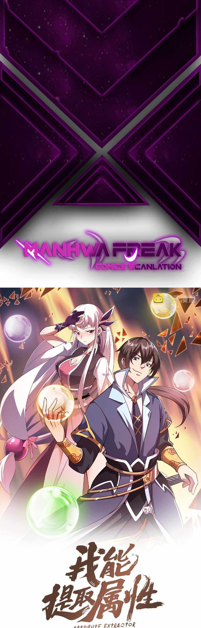 Attribute Extractor Chapter 51 Gambar 3