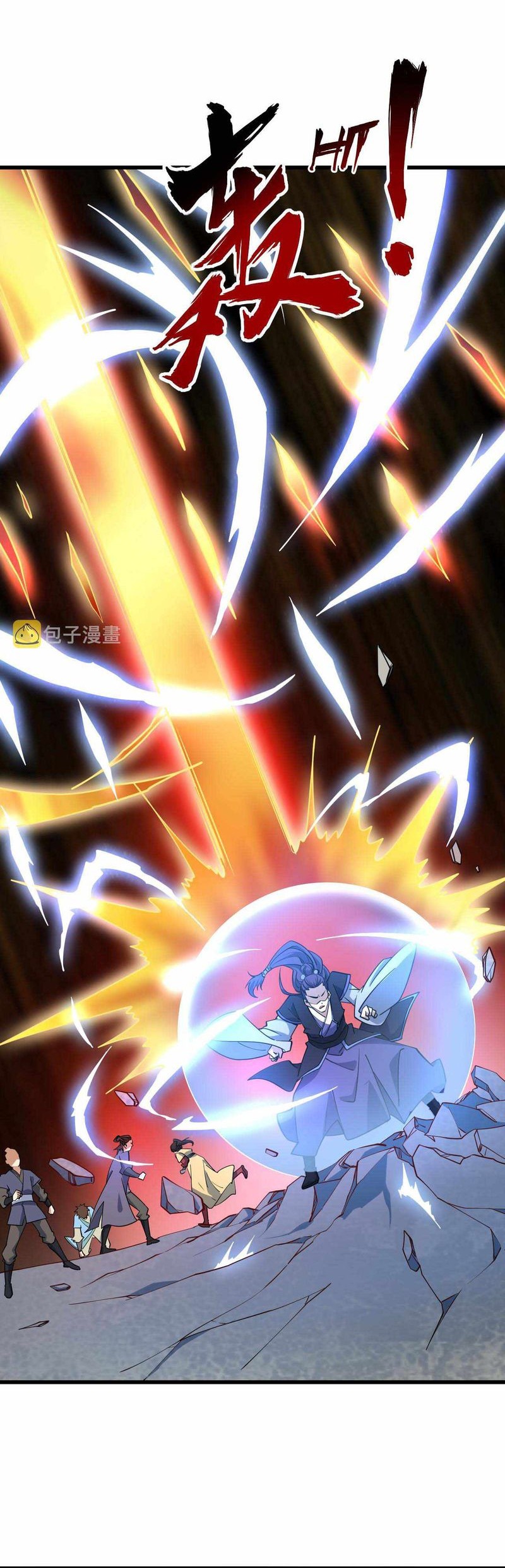 Attribute Extractor Chapter 51 Gambar 17