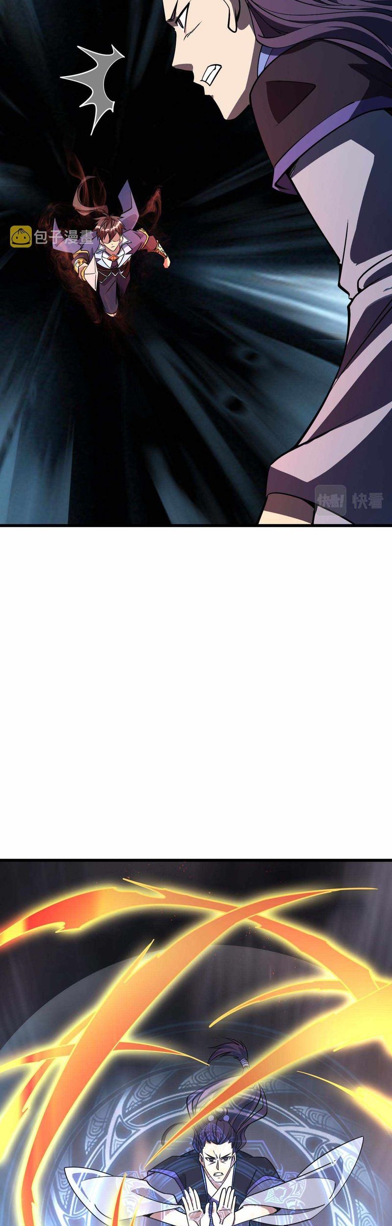 Attribute Extractor Chapter 51 Gambar 19