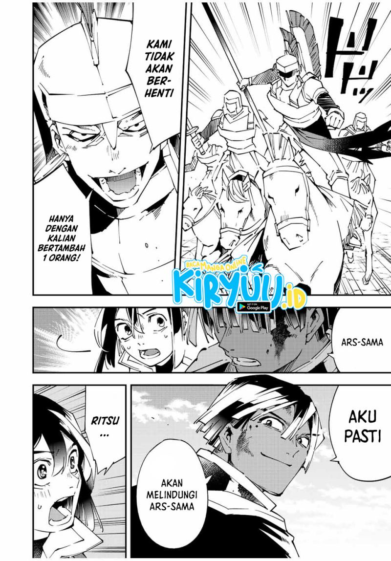 Reincarnated as an Aristocrat with an Appraisal Skill Chapter 85 Gambar 5