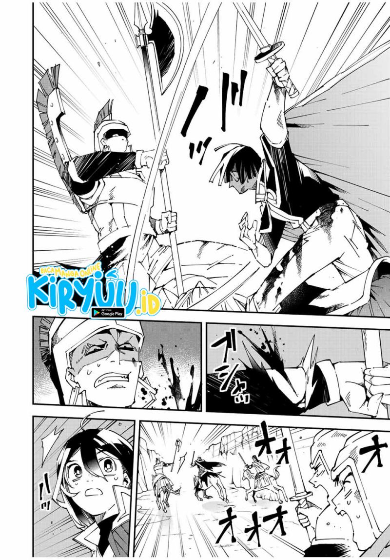 Reincarnated as an Aristocrat with an Appraisal Skill Chapter 85 Gambar 7