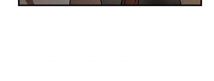 Useless Wizard Chapter 15 Gambar 25