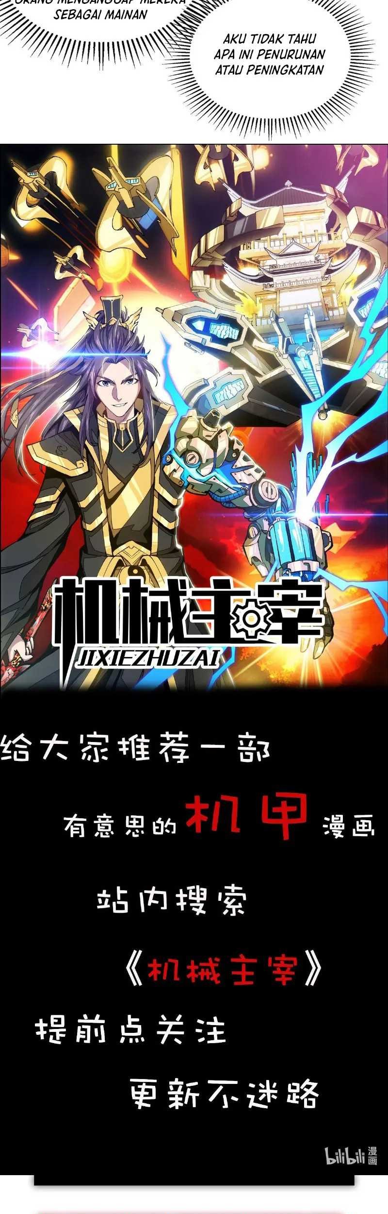 More Kill More Powerful Chapter 17 Gambar 19