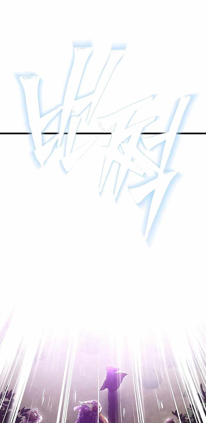 World’s Greatest Senior Disciple Chapter 20 Gambar 67