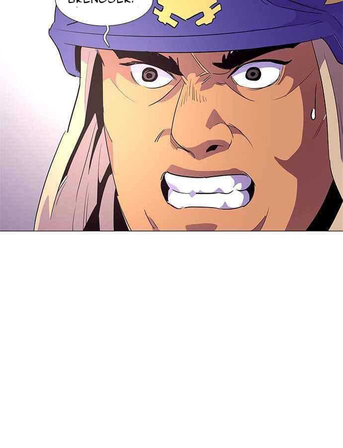 1 Second Chapter 43 Gambar 25