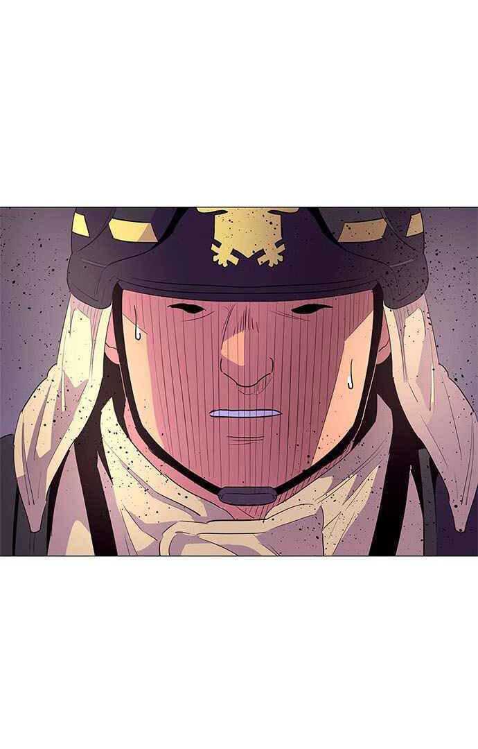 1 Second Chapter 43 Gambar 44