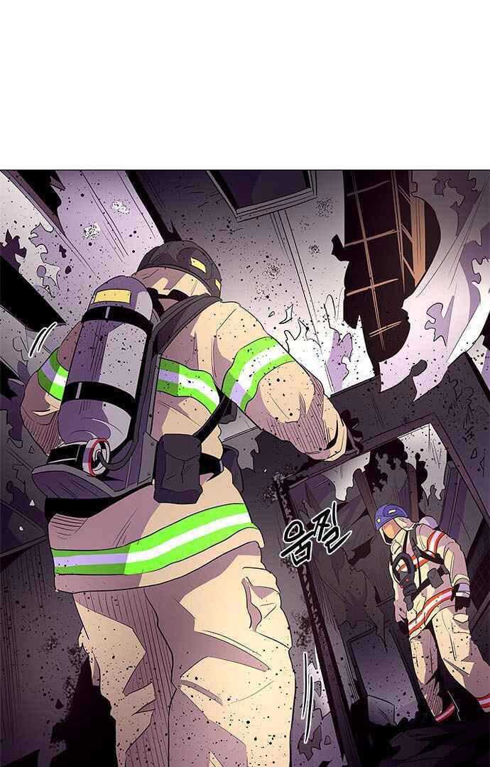 1 Second Chapter 43 Gambar 45