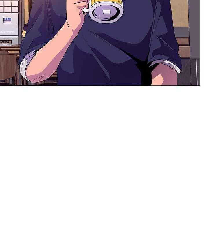 1 Second Chapter 43 Gambar 6