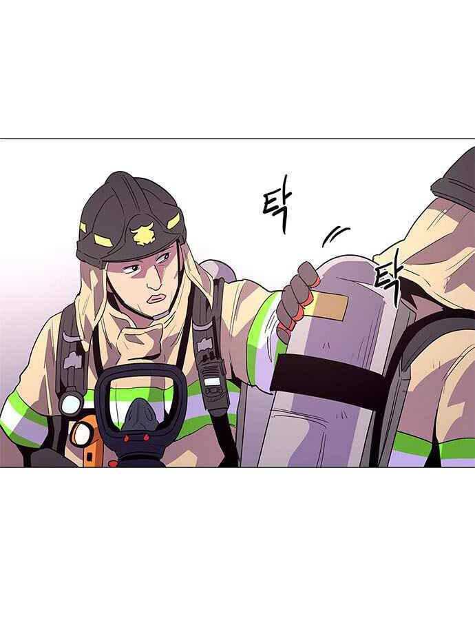 1 Second Chapter 43 Gambar 68