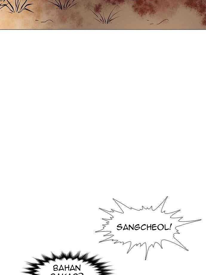 1 Second Chapter 43 Gambar 78