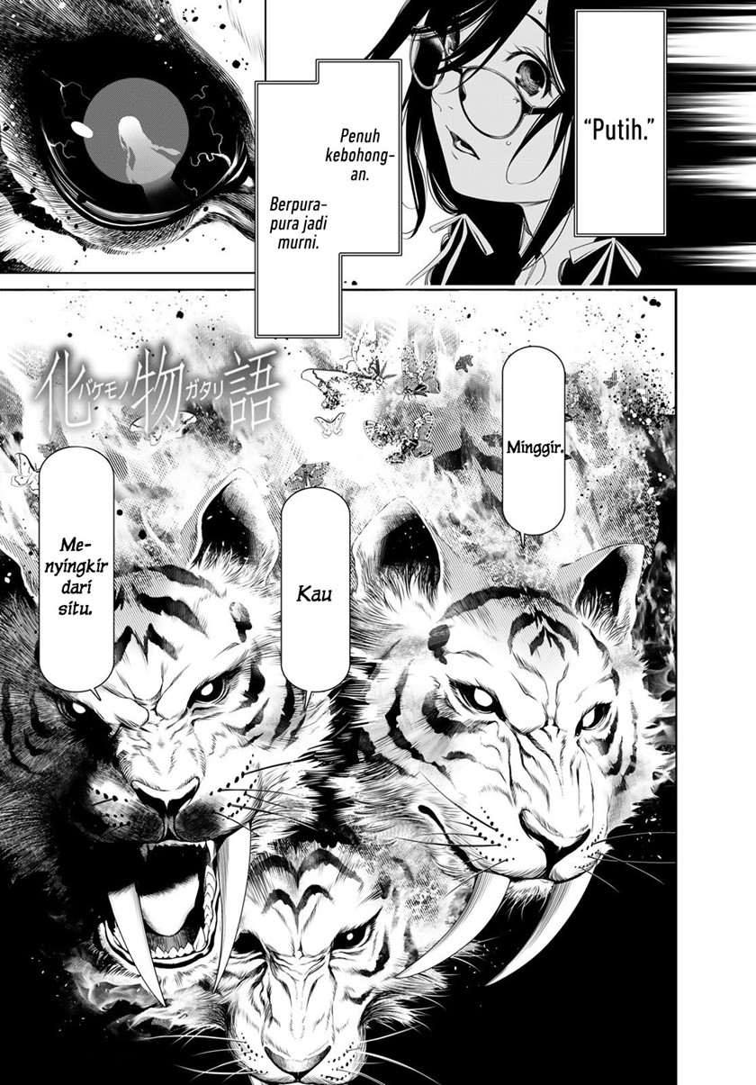 Baca Komik Bakemonogatari Chapter 157 Gambar 1