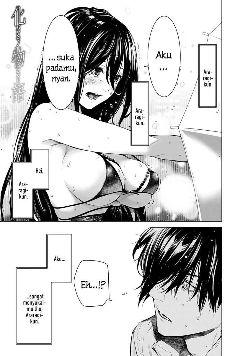 Baca Komik Bakemonogatari Chapter 156 Gambar 1