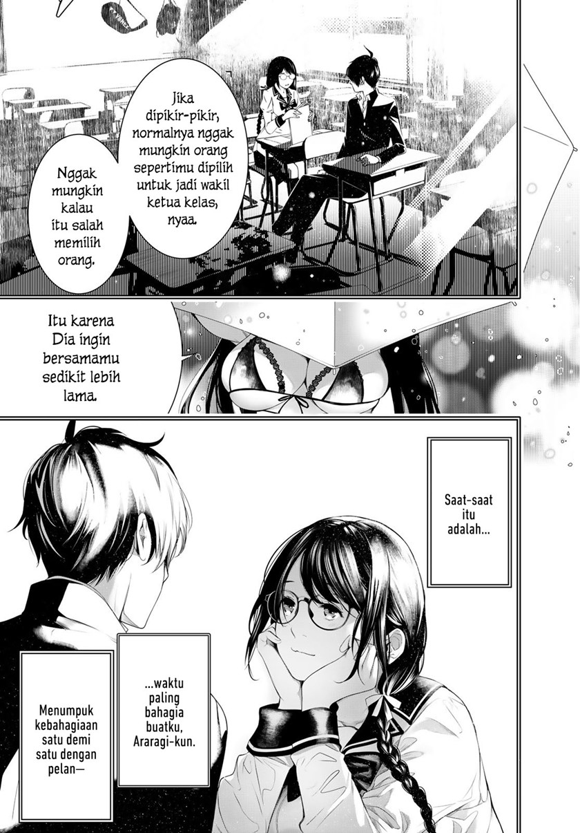 Bakemonogatari Chapter 156 Gambar 12