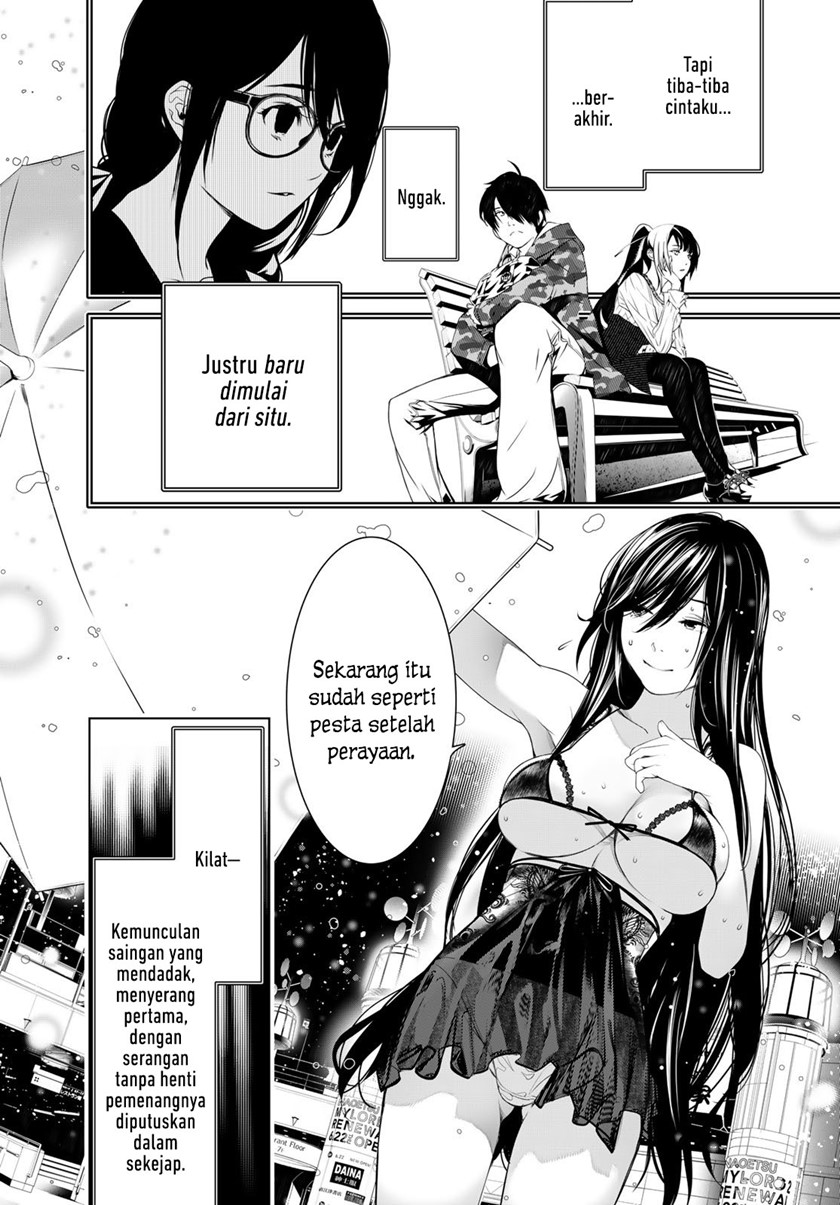 Bakemonogatari Chapter 156 Gambar 13